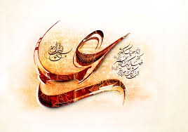 امام-علی-(ع)-صدای-عدالت-انسانی-در-طول-تاریخ-است