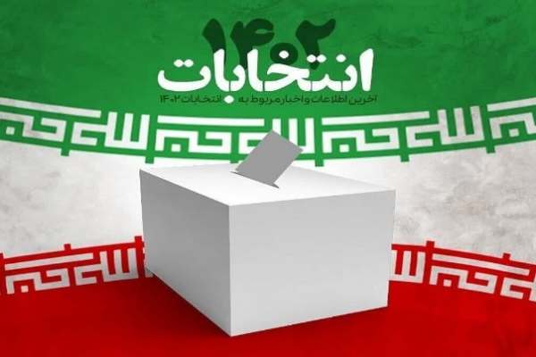 پیشبینی-۳۳۱-شعبه-اخذ-رأى-در-حوزه-زنجان-و-طارم