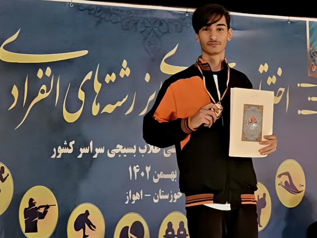 کسب-مدال-طلا-توسط-طلبه-بسیجی-ابهری-در-مسابقات-کشوری