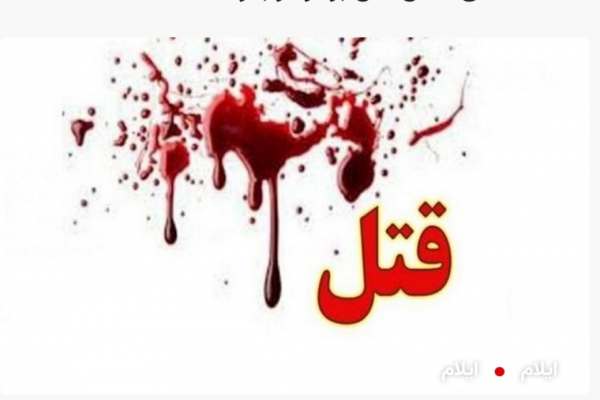 قاتل-سابقه-دار-کمتر-از-۲۴-ساعت-در-زنجان-دستگیر-شد