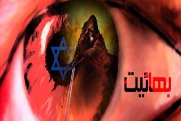 نازنین-رفسنجانی-زیر-چتر-حمایت-بهائیت-و-سرمدار-موجهای-رسانهای-