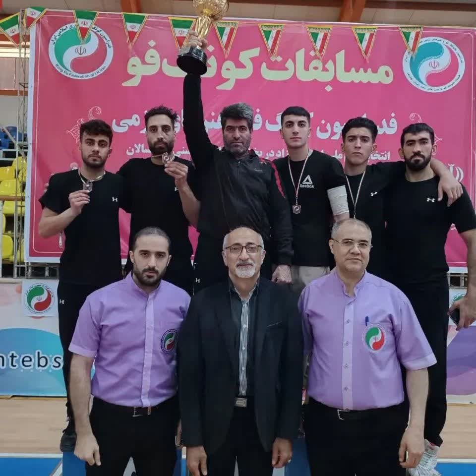 کنگفوکاران-ابهری-مقام-اول-تیمی-قهرمانی-کشور-را-کسب-کردند