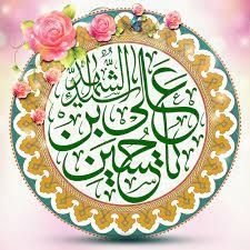 امام‌حسین(ع)-نمونه-یک-انسان-برجسته-در-تقوا-است