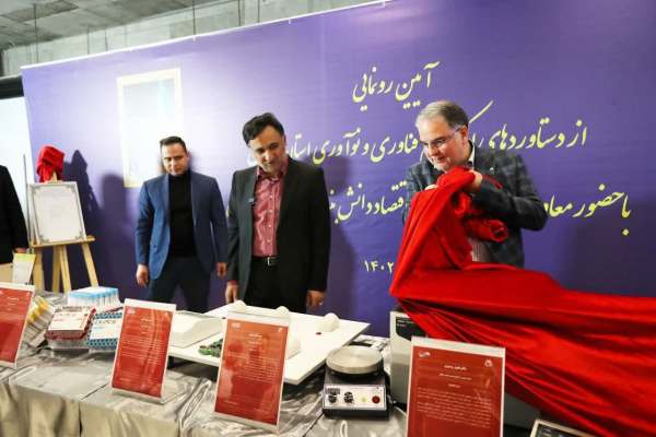 حضور-معاون-علمی،-فناوری-و-اقتصاد-دانشبنیان-رئیس-جمهور-در-زنجان