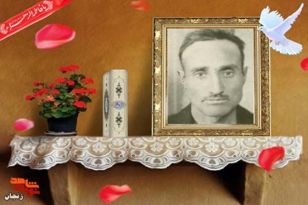 فرزندی-که-علیوار-در-دوران-انقلاب-میدانداری-میکرد-