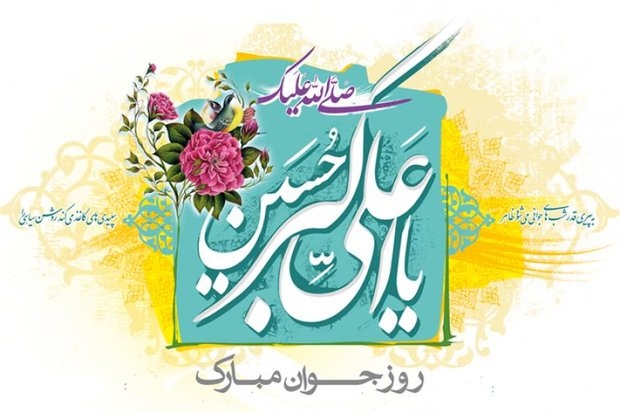 مجاهدت-برای-حفظ-دین-مهمترین-ویژگی-حضرت-علیاکبر(ع)-بود