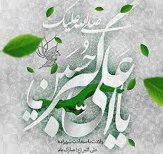 حضرت-علی-اکبر(ع)-الگوی-ایمان،-ادب-و-شجاعت-است-