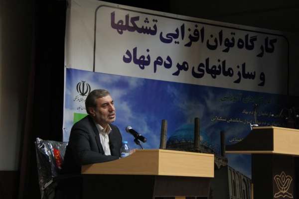 فعالیت-۸۵-درصد-سازمانهای-مردم-نهاد-کشور-در-حوزه-فرهنگی-