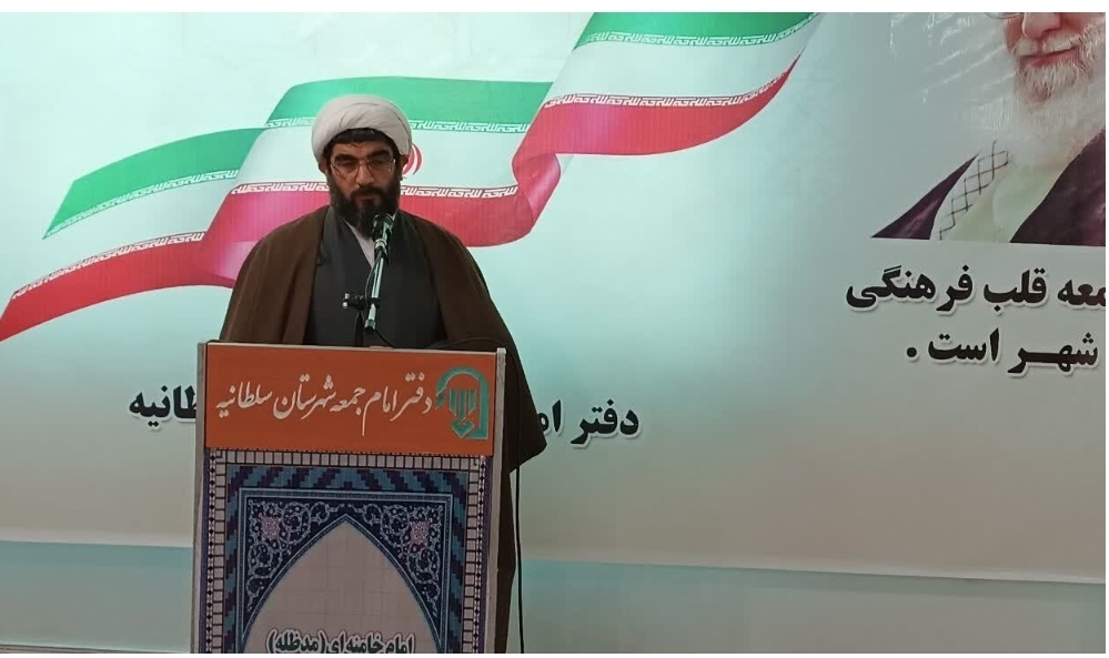 برگزاری-باشکوه-انتخابات-کشور-را-در-برابر-هجمه-دشمنان-بیمه-میکند-