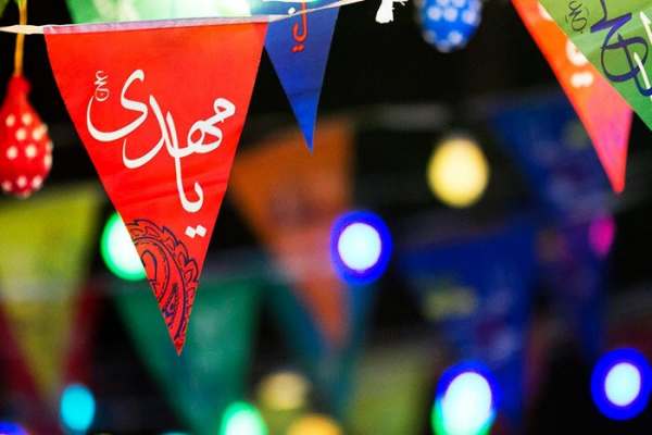 جشن-نیمه-شعبان-در-حسينيه-اعظم-زنجان-برگزار-میشود