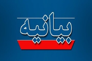 دعوت-ورزش-و-جوانان-استان-زنجان-به-مشارکت-حداکثری-مردم-در-انتخابات