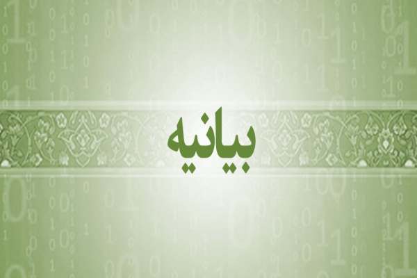 مشارکت-در-انتخابات-قدرت-نظام-را-نشان-میدهد