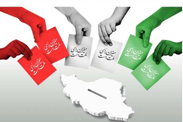 حضور-مردم-در-عرصه-انتخابات-اقتدار-ملت-را-نشان-میدهد-