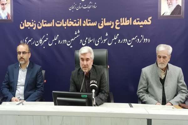 برخی-نامزدهای-انتخابات-با-نظرهای-کذب-موجب-انحراف-افکار-عمومی-میشوند
