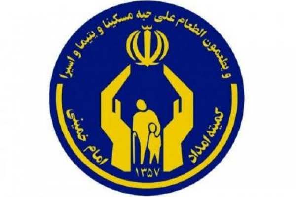 1300-آموزشگاه-زنجان-میزبان-جشن-نیکوکاری-میشود