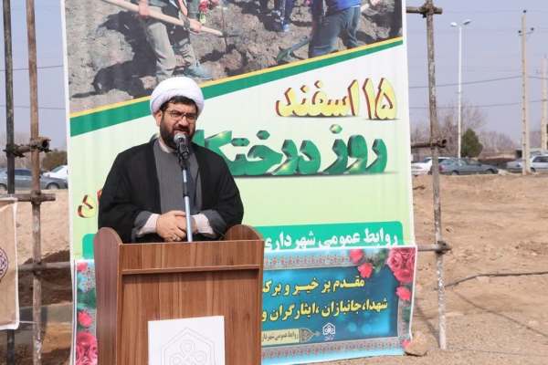 درختان-مثمر-باید-در-سطح-شهر-کاشته-شود