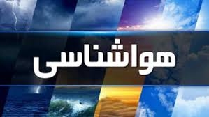 بارش-باران-در-ارتفاعات-شدت-میگیرد