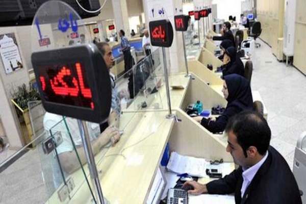 لیست-شعب-کشیک-بانکهای-استان-زنجان-در-ایام-نوروز