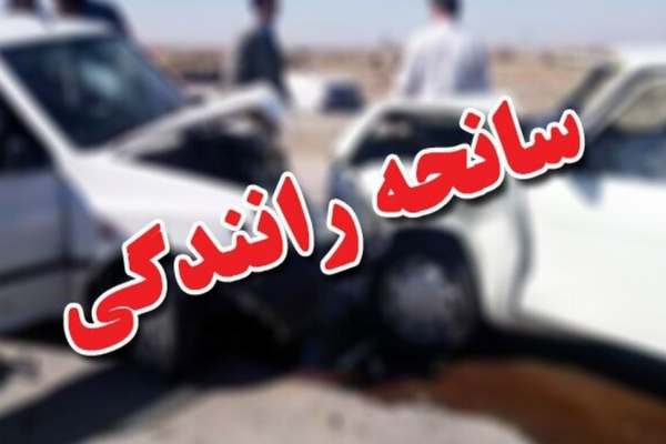 تصادف-زنجيرهای-۹-مصدوم-بر-جا-گذاشت