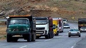 مشکل-بیمه-رانندگان-جدید‌الورود-ماشین‌های-سنگین-در-زنجان-هستیم