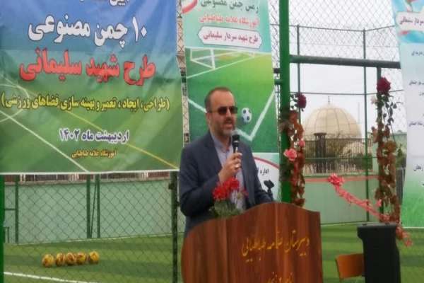 ارتقاع-سرانه-ورزشی-دانشآموزان-در-استان-زنجان-مورد-توجه-قرار-گرفته-است