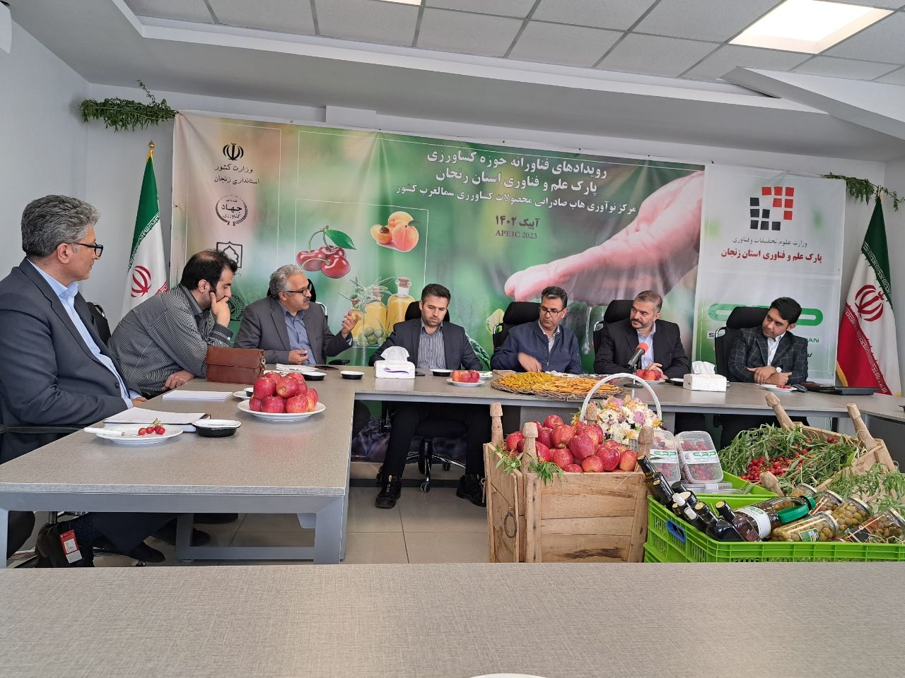 پایانه-صادراتی-محصولات-کشاورزی-شمالغرب-کشور-میزبان-برگزاری-۳-رویداد-نوآورانه-میشود