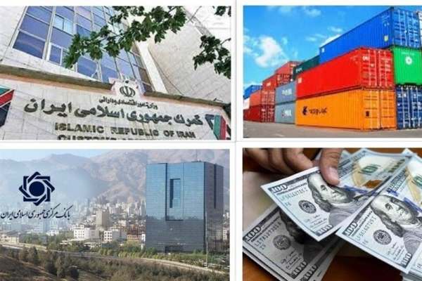 پایان-رانت-«واردات-از-صادراتِ-خود»-با-لایحه-۲فوریتی-دولت