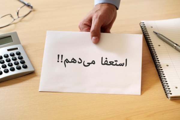 دومین-عضو-شورای-شهر-زنجان،-شورا-را-به-مقصد-بهارستان-ترک-میکند-