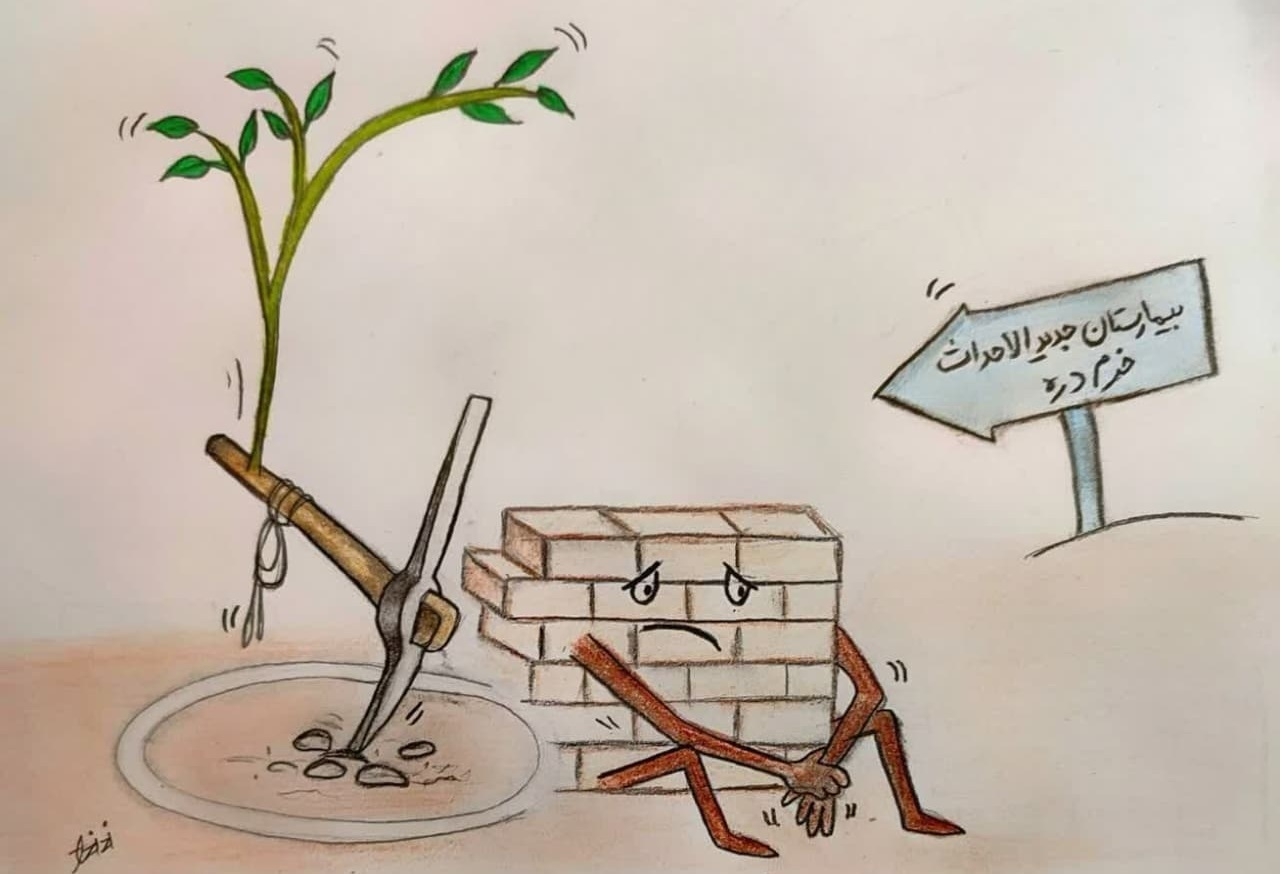 بودن-یا-نبودن،-مسئله-این-است!-ساخت-بیمارستان-جدید-خرمدره-در-هالهای-از-ابهام!!!!