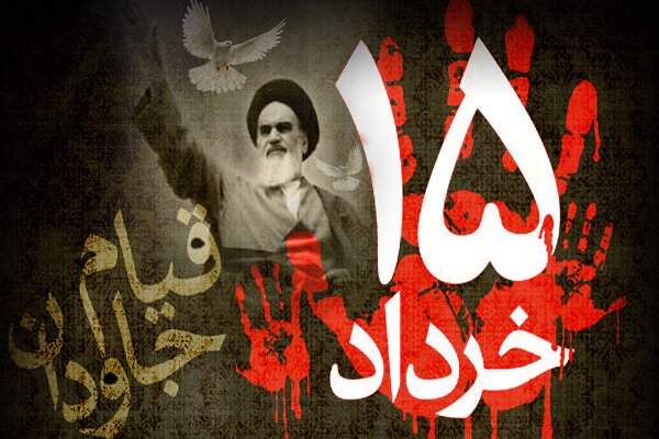 شکل‌گیری-ریل-انقلاب-با-قیام-۱۵-خرداد