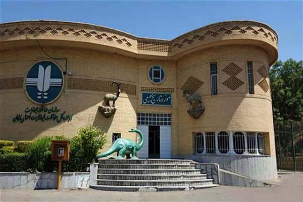 بازدید-از-موزه-تاریخ-طبیعی-زنجان-به-مدت-6-روز-رایگان-است