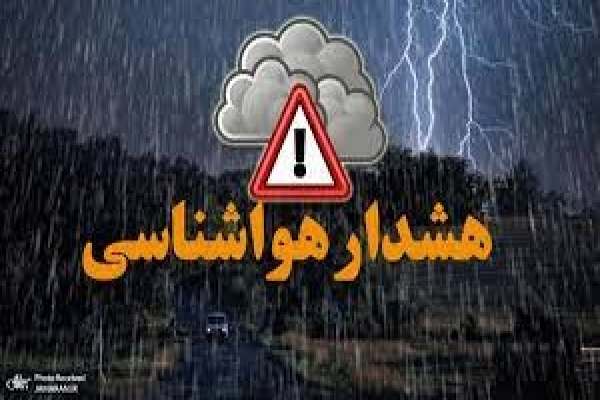 تداوم-بارشهای-رگباری-در-استان-زنجان