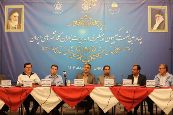 مدیریت-بحران-باید-به-سمت-هوشمندسازی-برود