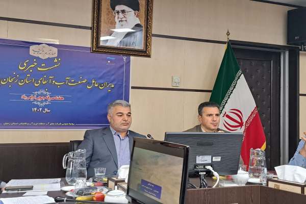 آغاز-عملیات-اجرایی-سد-مشمپا-تا-یک-ماه-دیگر-