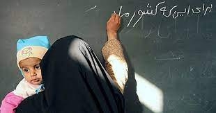 بکارگیری-خیرین-سوادیار-در-طرحهای-نهضت-سواد-آموزی-استان-زنجان