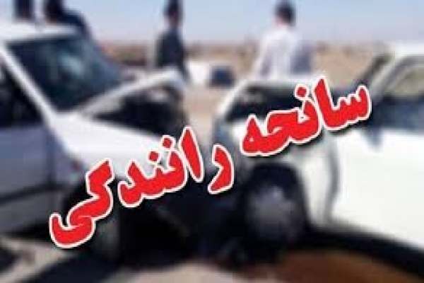تصادف-زنجیرهای-در-زنجان-۹-مصدوم-بر-جا-گذاشت