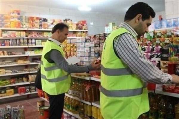 اجرای-طرح-اندازهگیری-نرخ-کیفیت-۵۶-قلم-کالا-در-استان-زنجان-