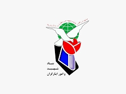 طرح-دارویار-برای-خدماترسانی-به-جانبازان-و-خانواده-شهدا-در-زنجان-اجرا-میشود