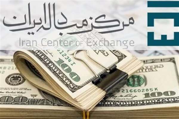 قیمت-روز-ارزهای-مبادلهای-دلار-۴۱-هزار-و-۲۵۸-تومان-شد-