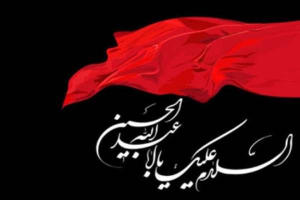 مکتب-سیدالشهدا(ع)،-مکتب-انسجام-بخشی-و-وحدتآفرین-جامعه-است