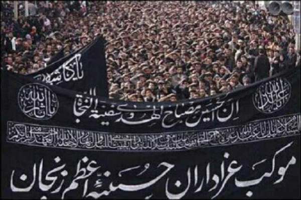 طرح-نذر-نیابتی-در-حسینیه-اعظم-زنجان-اجرا-میشود-