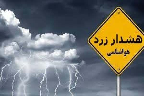 رگبار-شدید-باران-زنجان-را-فرا-میگیرد