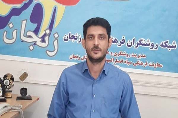 رزمایش-مردمی-«انوار-هدایت»-با-محوریت-قرآن-از-تاسوعا-تا-اربعین-برگزار-میشود-