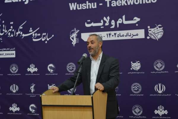 مسابقات-جام-ولایت-بهترین-سیمای-اقتدار-بسیجیان-است