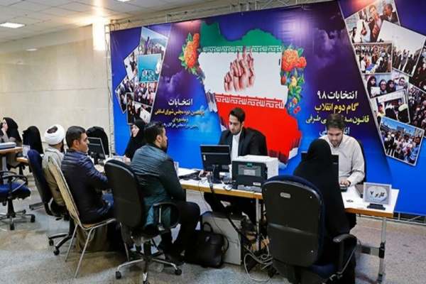 پیش-ثبتنام-۱۰۷-نفر-در-دوازدهمین-دوره-انتخابات-مجلس-شورای-اسلامی-شهرستان-ابهر