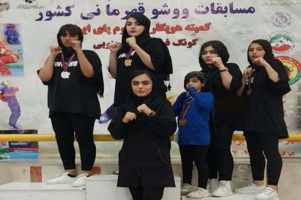 درخشش-دختران-ووشوکار-ابهری-با-کسب-5-مدال-در-مسابقات-کشوری