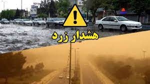 وزش-باد-شدید-و-خیزش-گرو-خاک-زنجان-را-فرا-میگیرد