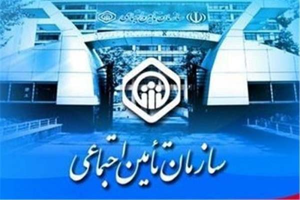 ۲هزار-و-۲۵۸-نفر-از-بیمهشدگان-تامین-اجتماعی-ابهر-زنان-خانهدار-هستند-