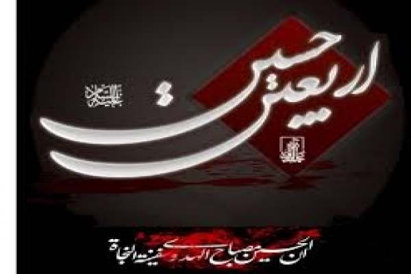 پیادهروی-اربعین-نمایش-اقتدار-امت-اسلامی-است