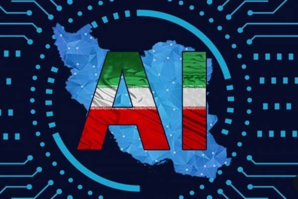 ایران-بزرگترین-آزمایشگاه-ملی-هوش-مصنوعی-در-خاورمیانه-را-میسازد